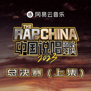 捷克街头钞能力在线视频
