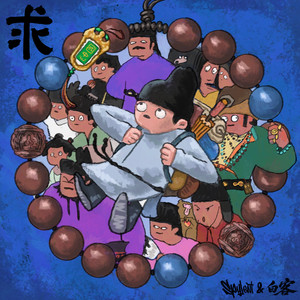 捷克街头钞能力在线视频
