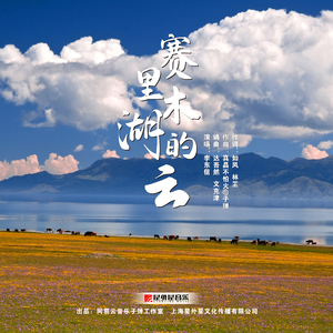 捷克街头钞能力在线视频
