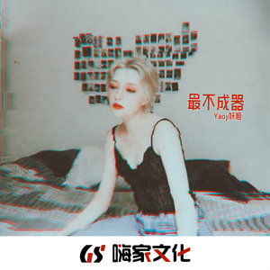 捷克街头钞能力在线视频
