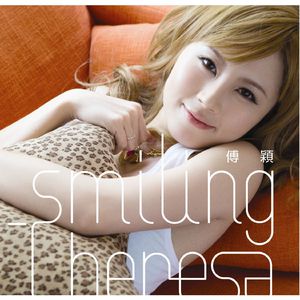 捷克街头钞能力在线视频
