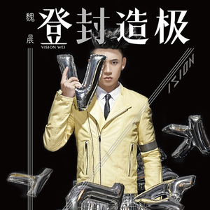 捷克街头钞能力在线视频
