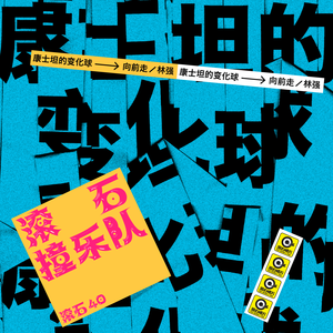 捷克街头钞能力在线视频
