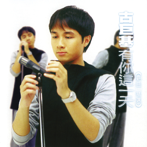 捷克街头钞能力在线视频
