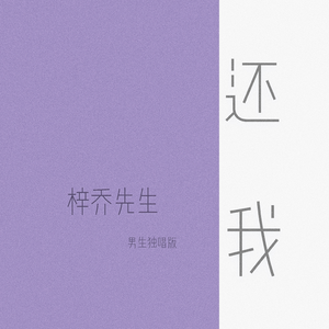 捷克街头钞能力在线视频
