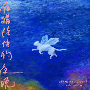 捷克街头钞能力在线视频
